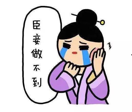 夸张搞笑娱乐爆料的句子,夸张搞笑瞬间大盘点