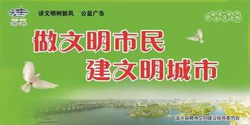 涟水新闻爆料,揭秘当地民生热点事件背后的真相